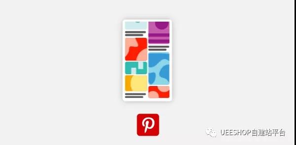 Pinterest视频规格